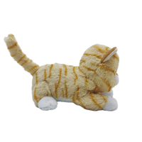 Chat simulé Robot jaune en peluche Animal électronique interactif chaton animal de compagnie marchant et chantant rempli de coton PP