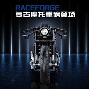 Bloques de Construcción 60517, Modelo de Motocicleta para Armar, Juguete de Moto de Carreras para Niños - Product Image 4