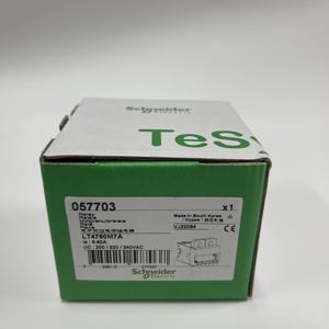 Relais de protection moteur Schneider 100% neuf et original LT4760M7A - Product Image 1
