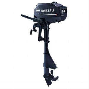 High Quality New Tohatsu M50D2/M40D2 2 Stroke <b>Gasoline</b> Outboard Motor Engine - Product Image 5