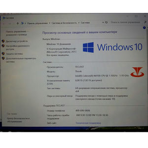 <span class=keywords><strong>Teclast</strong></span> X4 2 في 1 فوز <span class=keywords><strong>10</strong></span> كمبيوتر لوحي محمول 11.6 'IPS سيليرون N4100 رباعية النواة 8GB RAM 256 جيجا اس اس دي 5MP <span class=keywords><strong>HD</strong></span> MI نوع-C مع لوحة المفاتيح - Product Image 6