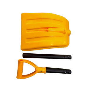 <span class=keywords><strong>Pelle</strong></span> <span class=keywords><strong>à</strong></span> <span class=keywords><strong>neige</strong></span> d'urgence légère pour <span class=keywords><strong>voiture</strong></span> avec poignée en D et poignée en aluminium durable - Product Image 1