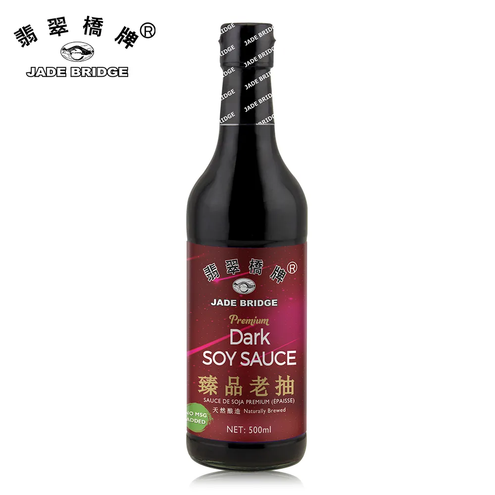 500 ml chinesische Gewürz lieferanten Hochwertige Sojabohnen sauce Großhandel Jade Bridge Premium Dark Soy Sauce