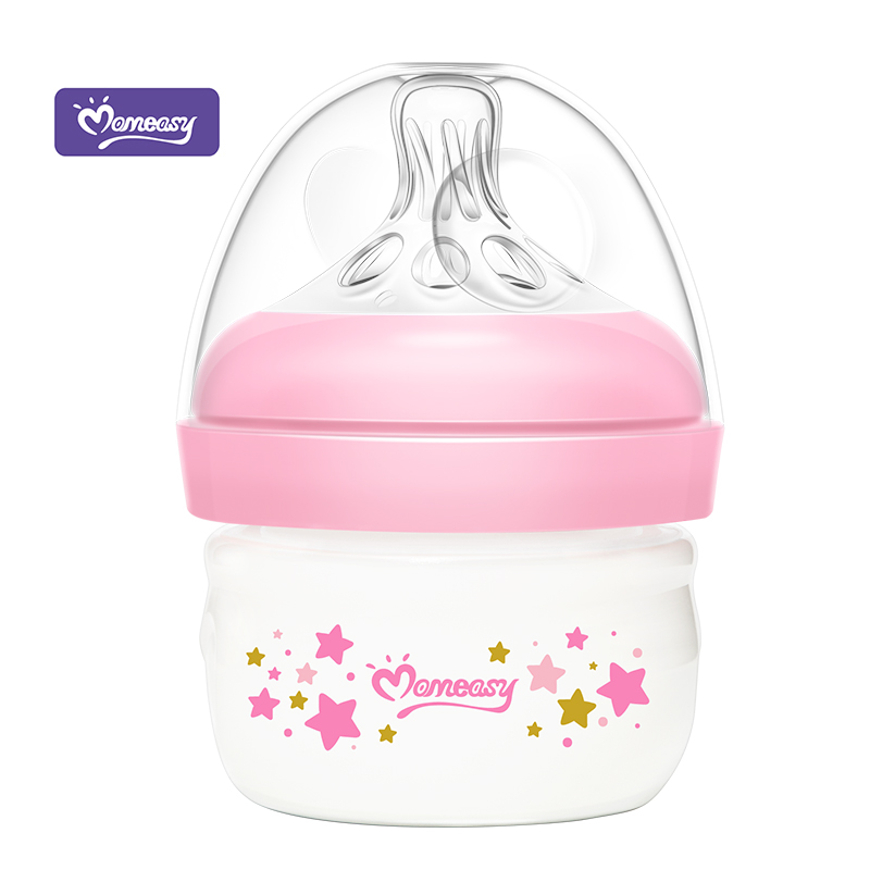 baby milk feeding bottles