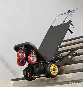 Máquina eléctrica <span class=keywords><strong>para</strong></span> <span class=keywords><strong>subir</strong></span> <span class=keywords><strong>escaleras</strong></span>, vehículo <span class=keywords><strong>para</strong></span> el transporte de carga, máquina plegable silenciosa con ruedas <span class=keywords><strong>para</strong></span> <span class=keywords><strong>subir</strong></span> <span class=keywords><strong>escaleras</strong></span> - Product Image 1