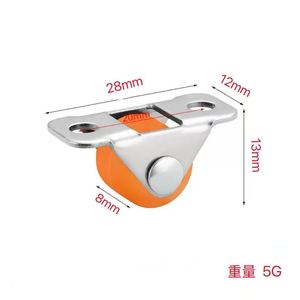 Mini 0.5 Inch Nylon Directional Wheel For Furniture <b>Drawer</b> Silent Rollers Plate Mount Rigid Caster - Product Image 2