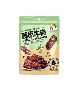 בשר ג'רקי חריף ברביקיו בטעם גפן מתובל בטעם פלפל סיטונאי חטיפים סיניים סיטונאי חטיפי בשר בשר ג'רקי - Product Image 4