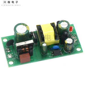 Xingkai Electronics 12V 1A AC-DC <b>Switching</b> <b>Power</b> Supply Module Industrial Use Single Output 220V Input Short Circuit Protection - Product Image 1