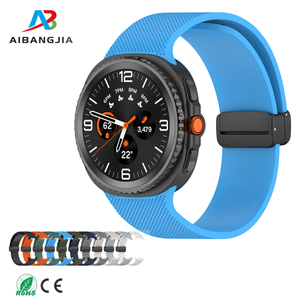 Bracelet en silicone magnétique pour <span class=keywords><strong>Samsung</strong></span> Galaxy <span class=keywords><strong>Watch</strong></span> 8 44mm 40mm Bracelet de sport pour Galaxy <span class=keywords><strong>Watch</strong></span> 8 <span class=keywords><strong>Classic</strong></span> 46mm Band - Product Image 1