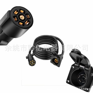 สายต่อปลั๊กพ่วง 7 ขา 200V ขั้วต่อไฟฟ้า RV แบบตัวผู้ตัวเมีย สำหรับสายไฟรถบ้าน - Product Image 4