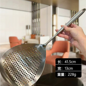 Vente chaude 304 ustensiles de cuisine en acier inoxydable miroir cuisine grande <span class=keywords><strong>passoire</strong></span> <span class=keywords><strong>passoire</strong></span> alimentaire argenterie - Product Image 6