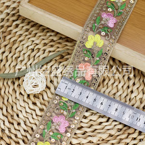 ริบบิ้นผ้าออร์แกนซ่าปักลายกว้าง 4.5 ซม. ผ้าไหมโพลีเอสเตอร์แต่งลูกปัดลายดอกไม้ สไตล์ชาติพันธุ์ สำหรับตกแต่งเสื้อผ้า งาน DIY อุปกรณ์ตกแต่งกระเป๋าฮันฟู - Product Image 6