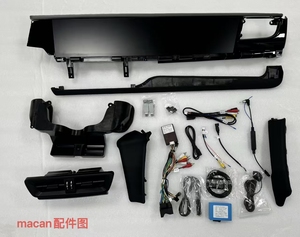 Dual Screen PCM3.1 4.0 for 2014-2018 12.3+12.3inch Stereo <b>Car</b> Radio GPS Carplay Multimedia Player Android 4G BT - Product Image 4