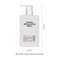 Petg — shampoing gel douche vide à épaules plates, bouteille avec pompe, carrée, personnalisable, réutilisable, en plastique, 300 ml, ins, 500