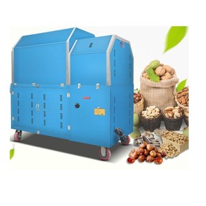 500kg/h Automatic Cashew Shelling Production Line Roasting Plant Cashew <b>Nut</b> <b>Processing</b> <b>Machine</b> - Product Image 2