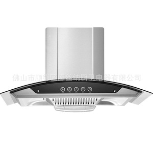 Hotte aspirante Kussner de style européen 90 cm, verre incurvé, aspiration latérale, fonction de nettoyage automatique, acier inoxydable - Product Image 1