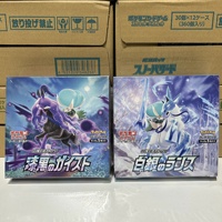 Sword Shield Jet Black Spirit Booster Box DW00032 Version Coréenne Scellée Non Ouverte Jeu de Cartes TCG Jeu de Société Collection Meilleur