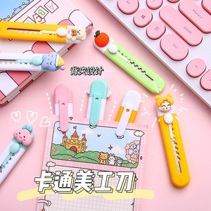 Kawaii mignon bureau école papeterie papier coupe couteau utilitaire pliant - Product Image 4