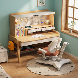 Wood Study <b>Desk</b> with Bookshelf Storage Drawer Adjustable Kids <b>Computer</b> <b>Desk</b> Furniture Set - Product Image 1