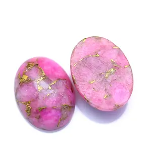 Золотая шелковая нить внутри натуральный белый бирюзовый добавлен ярко-розовый цветной лабораторный Бирюзовый Кабошон камень