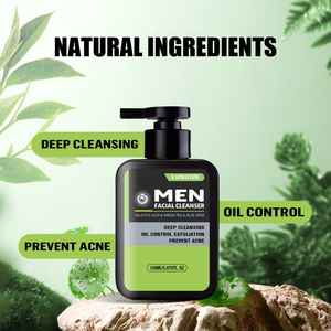 Crema Limpiadora Facial para Hombre <span class=keywords><strong>de</strong></span> Día y Noche, Marca Privada, al por Mayor, con Control <span class=keywords><strong>de</strong></span> Grasa e Hidratación para Todo Tipo <span class=keywords><strong>de</strong></span> Piel - Product Image 2