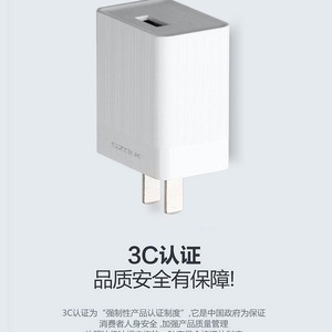 เครื่องชาร์จตั้งโต๊ะ Szclk S82 5V 2.1A ชาร์จเร็วสูงสุดสำหรับโทรศัพท์มือถือ - Product Image 3