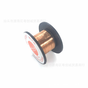 Alambre de cobre esmaltado Omniwatt de 0,1 mm para reparación de placas de circuitos, alambre de soldadura con revestimiento de poliimida y barniz aislante - Product Image 5