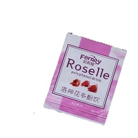 Sac rétractable en feuille d'aluminium BOPP écologique personnalisé pour les enfants qui font du shopping avec gravure et couleur rose