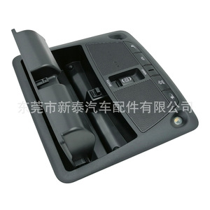 Luces de techo Nissan NT-P-5019-B 12V 6W, iluminación interior para coche, para X-Trail Patrol Teana Murano Terra - Product Image 5