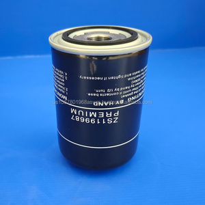 ZS1199687 ตัวกรองน้ำมันใหม่ที่เข้ากันได้กับตัวกรองทดแทนเครื่องอัดอากาศเมิ่งหม่า - Product Image 3