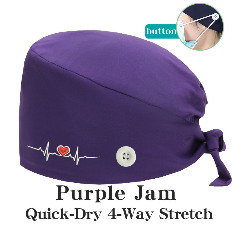 แยมสีม่วงพร้อมปุ่ม