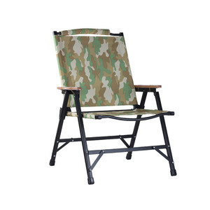 Chaise pliante en tissu Oxford camouflage avec logo personnalisé pour le camping en plein air, la pêche ou le pique-nique sur la plage, équipement de plage - Product Image 6