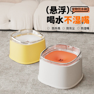 Bol d'eau flottant automatique pour animaux de compagnie, bol à boire pour chien, grande capacité, forme carrée, distributeur de nourriture pour animaux - Product Image 5