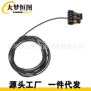 Cable de Alternador DAMENGHENG TU WPALT31 de 4 Pines para Actualización de LS GenIII, Color Negro Piano - Product Image 2