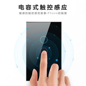 Zigbee Smart Touch Switch 120x72mm 10A AC 100-240V With Tempered Glass For Home Automation - Product Image 3