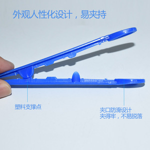 Low-priced plastic tweezers, safety <b>clips</b>, cotton ball <b>clips</b>, round and straight tips, children's DIY tweezers. - Product Image 3