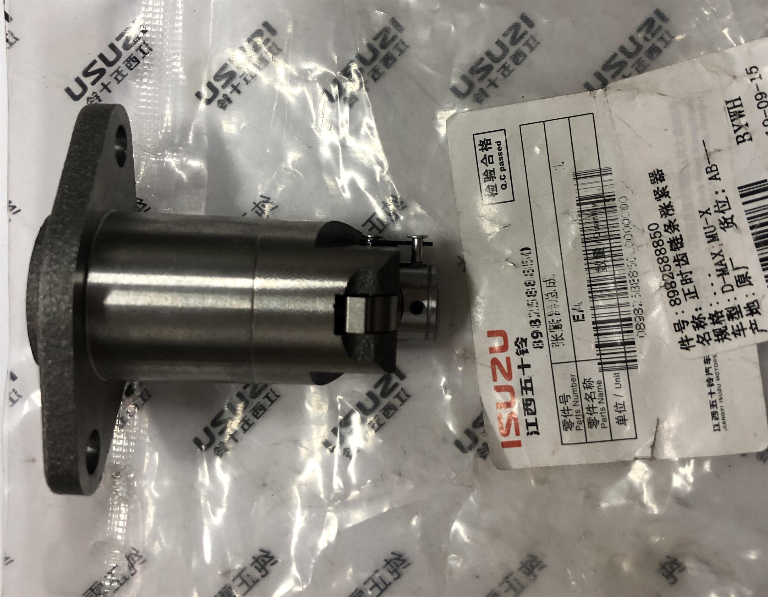 その他 F Ichi CN3-6K261-AF 8982588850 8-97945068-1 ISUZU D-MAX 4JJ1正时