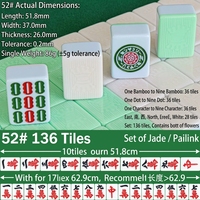 Jeu de Mahjong Magnétique Premium 52mm, 136 Tuiles Vertes et Roses pour Table de Jeu Automatique 4 Joueurs