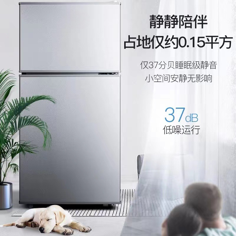 BCD-76A128LS1