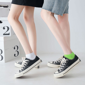 Calcetines Deportivos de Algodón para Verano, Antideslizantes, Transpirables, Anti-Fricción, con Diseño Jacquard de Color Sólido, Unisex, Juveniles, Venta al Por Mayor - Product Image 2