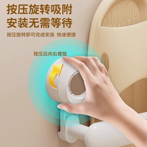 ชั้นวางรองเท้าแบบติดผนัง ไม่ต้องเจาะ พับได้ ทนทาน สำหรับห้องน้ำ - Product Image 3