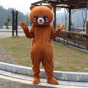 Disfraz <span class=keywords><strong>de</strong></span> Mascota Personalizado <span class=keywords><strong>de</strong></span> Osos <span class=keywords><strong>de</strong></span> Peluche Shengchi para <span class=keywords><strong>Parejas</strong></span>, 2 Personas, Oso Polar, Oso Pardo, Oso Grizzly, Oso Panda, San Valentín, Boda - Product Image 1