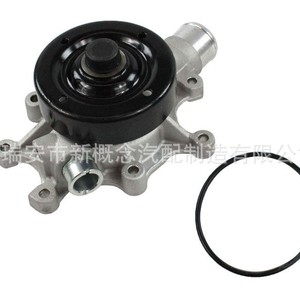 Bomba de Agua de Alta Tecnología AW7169 43547 18-1697 para Autos Americanos GM, Modelo 2010, Pieza de Repuesto - Product Image 2