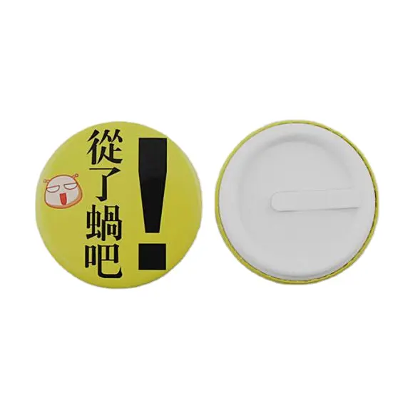 Logotipo personalizado, insignias de botón de forma redonda, insignia de hojalata con Clip trasero de plástico