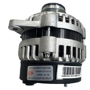 ALSVIN-Alternateur de <span class=keywords><strong>voiture</strong></span> H12, nouvel état, compatible avec générateur Changan S40095A 3701010-H12 - Product Image 1