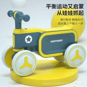 Happybaby Four <b>Wheel</b> Balance Bike 12 Inch Lightweight For 1-3 Years Old Kids - Product Image 1