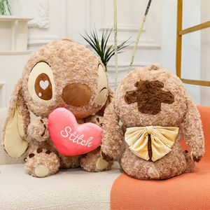 Peluche Stitch che Abbraccia il Cuore, Bambola Stitch al Cioccolato, Regalo per Ragazze, Vendita all'Ingrosso Transfrontaliera - Product Image 1