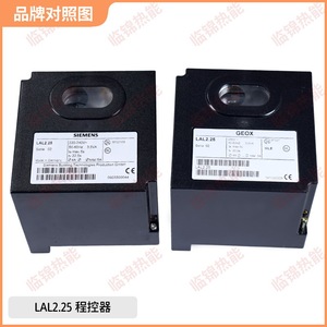 Contrôleur de brûleur SIEMENS LAL1.25 d'origine, boîtier de commande LAL2.25, contrôleurs dédiés pour Pac Plc - Product Image 3