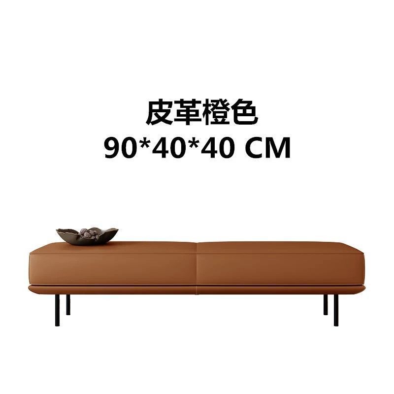 Cuir PU orange
