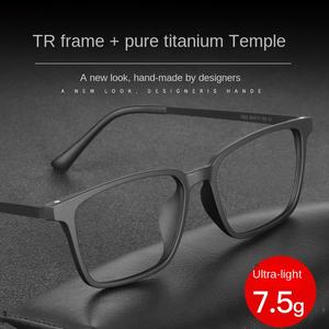 กรอบแว่นสายตาแบบยูนิ<span class=keywords><strong>เ</strong></span>ซ็กส์ทำจากไท<span class=keywords><strong>เ</strong></span>ทเนียมแท้น้ำหนัก<span class=keywords><strong>เ</strong></span>บาพิ<span class=keywords><strong>เ</strong></span>ศษพร้อมกรอบกันแสงสีฟ้า - Product Image 3